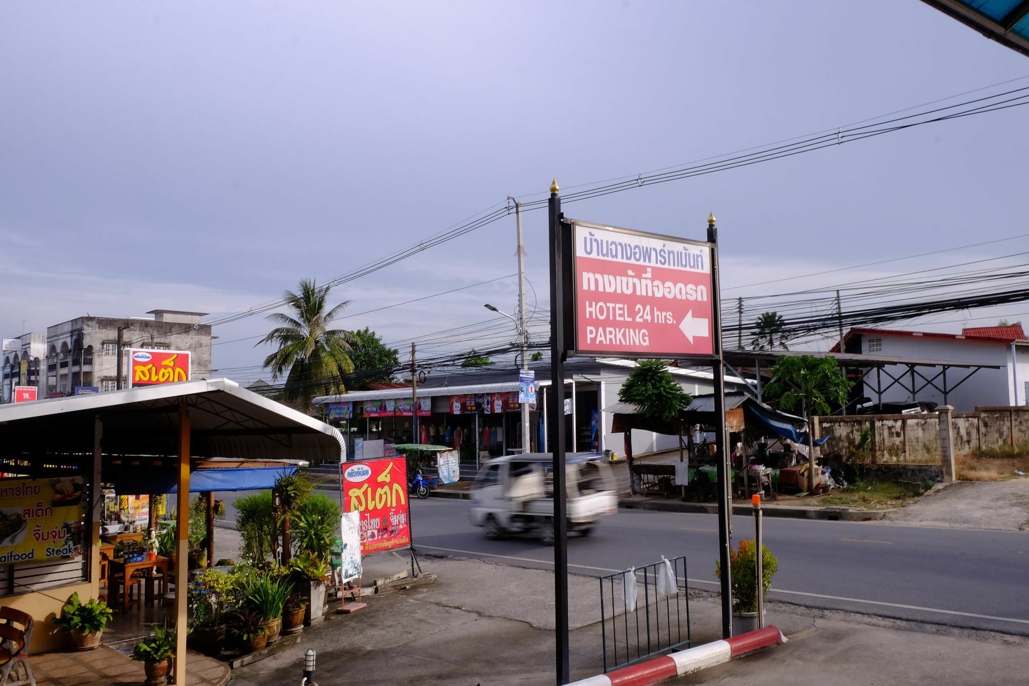 Banchang Apartment And Hotel Rayong Bagian luar foto