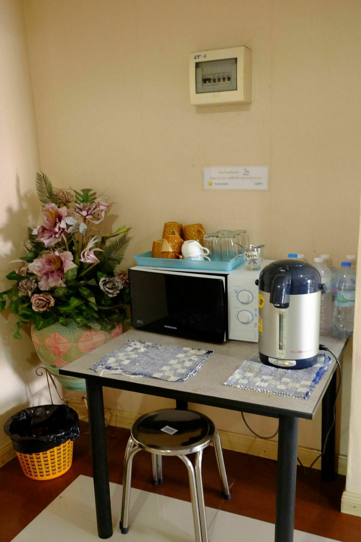 Banchang Apartment And Hotel Rayong Bagian luar foto
